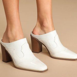 Lulus White Multi Squared Toe Heeled Western Mules